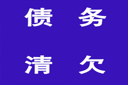 法院判决助力孙先生拿回50万工伤赔偿